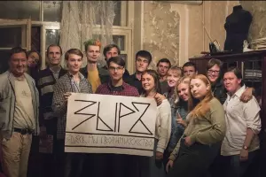  &copy;&nbsp;Фото предоставлено Василием Поликаниным