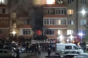  &copy;&nbsp;Фото из телеграм-канала &laquo;Телетайп Краснодара&raquo;, https://t.me/tipichkras
