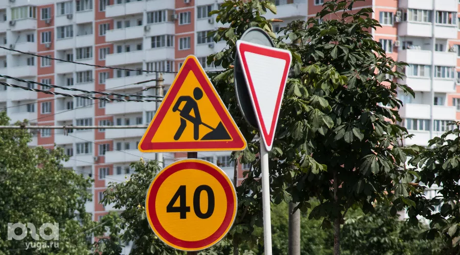  &copy;&nbsp;Фото Елены Синеок, Юга.ру