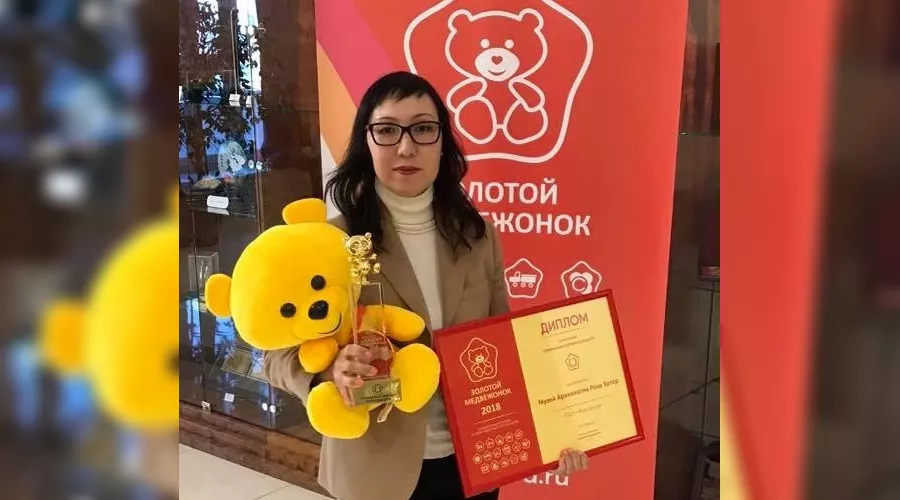  &copy;&nbsp;Фото пресс-службы курорта &laquo;Роза Хутор&raquo;