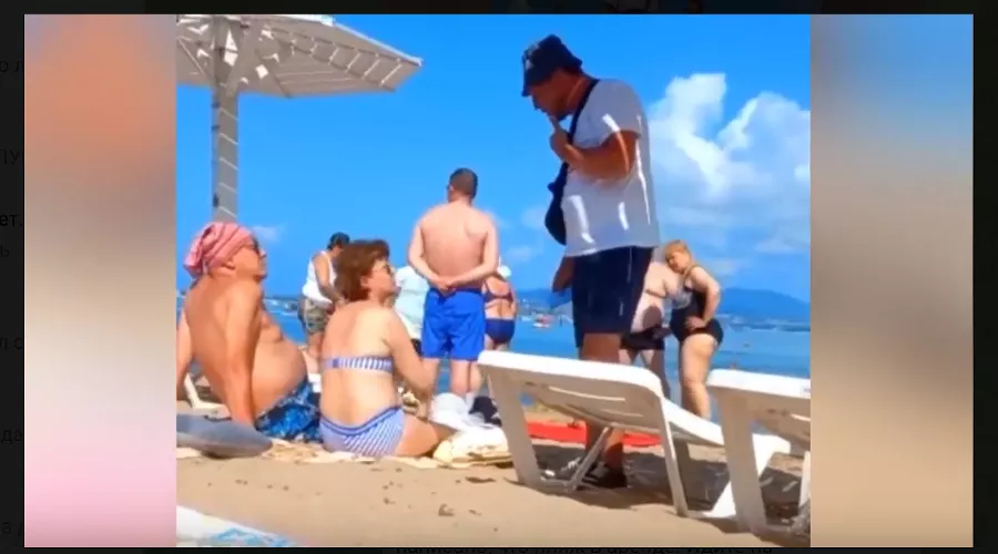  &copy;&nbsp;Скриншот видео из телеграм-канала https://t.me/yugopolis