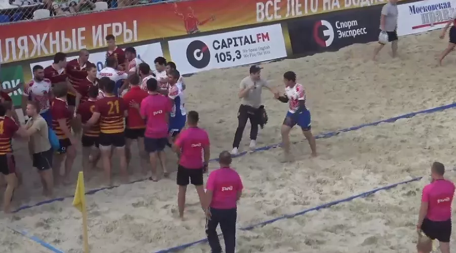  &copy;&nbsp;Скриншот видео