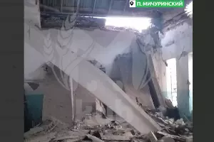  &copy;&nbsp;Скриншот телеграм-канала t.me/kub_mash
