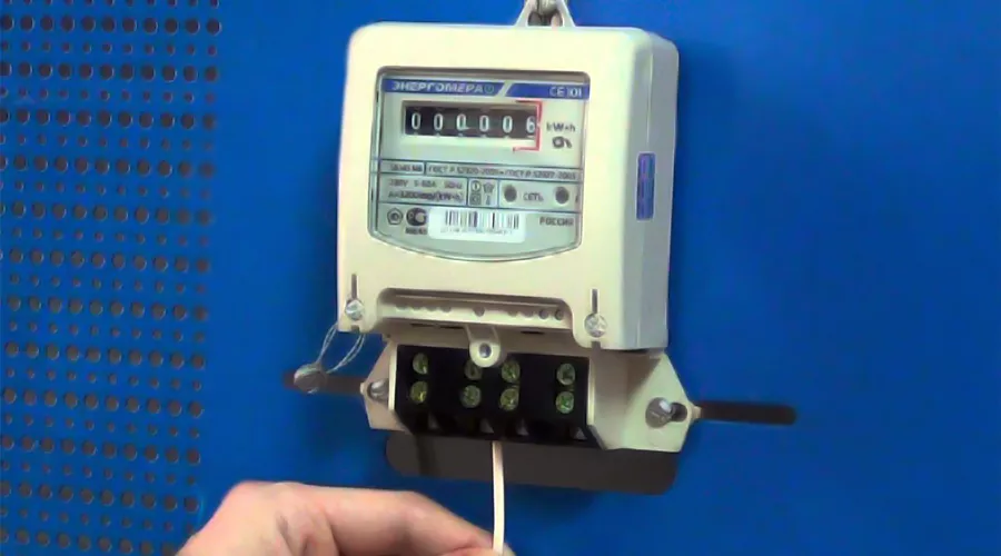  &copy;&nbsp;Фото с сайта pixabay.com