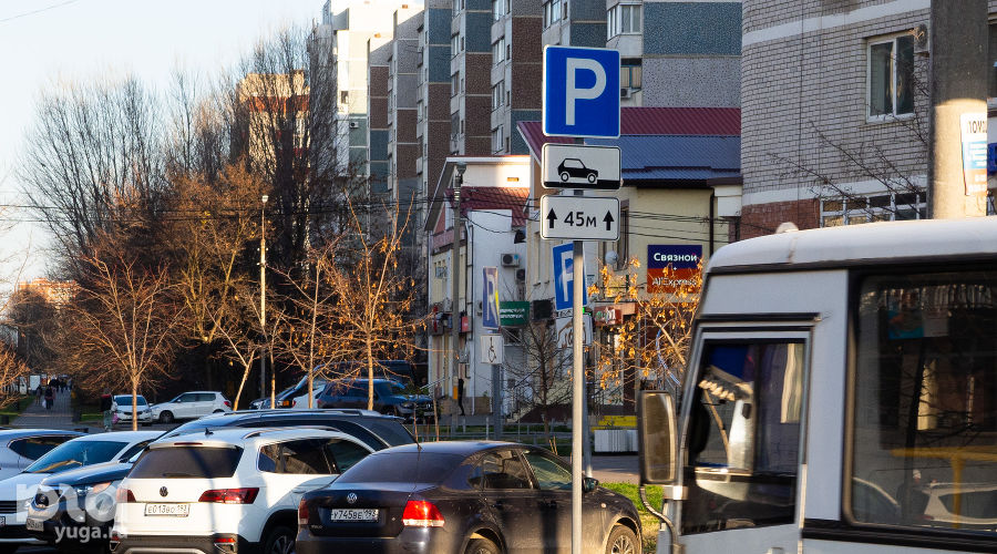  © Фото Дмитрия Леснова, Юга.ру