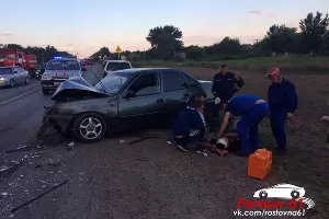  &copy;&nbsp;Фото из группы &laquo;Регион-61 | Ростов-на-Дону&raquo;  &laquo;ВКонтакте&raquo;, vk.com/rostovna61