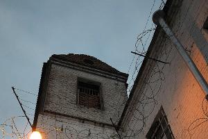 СИЗО №1 в г.Краснодаре © Фото Елены Синеок, Юга.ру