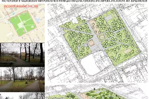  &copy;&nbsp;Схема пресс-службы администрации Краснодара