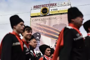  &copy;&nbsp;Фото Елены Синеок, Юга.ру