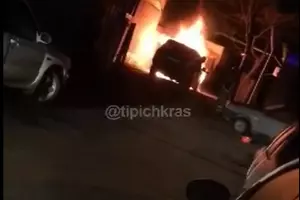  &copy;&nbsp;Кадр из видео из паблика Вконтакте &laquo;Типичный Краснодар-Телетайп&raquo;, vk.com/tipichkras