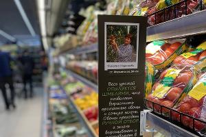  © Фото пресс-службы администрации Краснодарского края