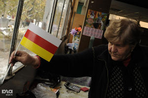 Выборы президента в Южной Осетии © Сергей Карпов. ЮГА.ру