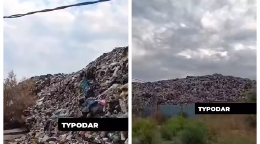  &copy;&nbsp;Скриншот из телеграм-канала &laquo;Туподар&raquo; https://t.me/typodar/45388