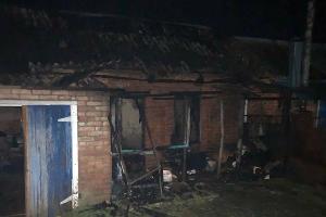  &copy;&nbsp;Фото пресс-службы СУ СК России по Краснодарскому краю