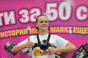 Акция "Унести за 50 секунд" в MediaMarkt в Краснодаре © Алёна Живцова, ЮГА.ру