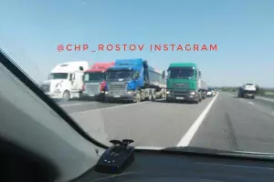 &copy;&nbsp;Фото из аккаунта chp_rostov в Instagram, instagram.com/chp_rostov
