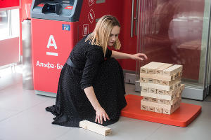 Открытие центра ипотечного кредитования Альфа-Банка в Краснодаре © Фото Елены Синеок, Юга.ру