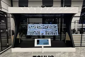  &copy;&nbsp;Фото предоставлено пресс-службой ГК ТОЧНО