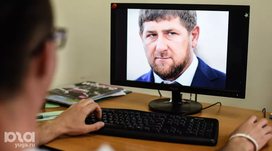  &copy;&nbsp;Фото Елены Синеок, Юга.ру