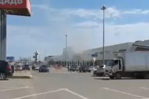  &copy;&nbsp;Скриншот видео из телеграм-канала &laquo;Телетайп Краснодара&raquo;, t.me/tipichkras
