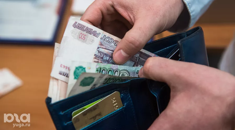  &copy;&nbsp;Фото Елены Синеок, Юга.ру