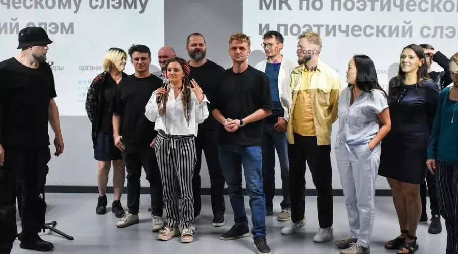  &copy;&nbsp;Скриншот фото из телеграм-канала &laquo;Чистое поле&raquo;