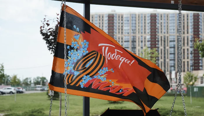  &copy;&nbsp;Фото Дарьи Паращенко, Юга.ру