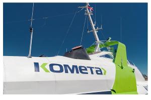  © Скриншот с сайта «Комета экспресс» kometaexpress.ru