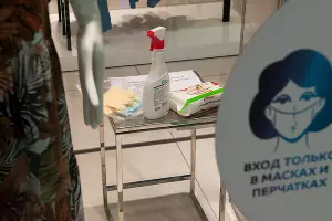  &copy;&nbsp;Фото Дмитрия Леснова, Юга.ру