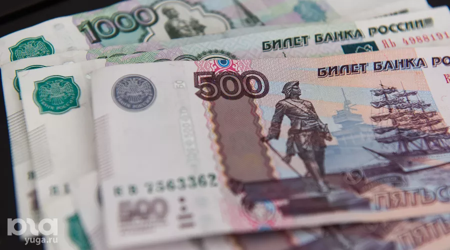  &copy;&nbsp;Фото Елены Синеок, Юга.ру