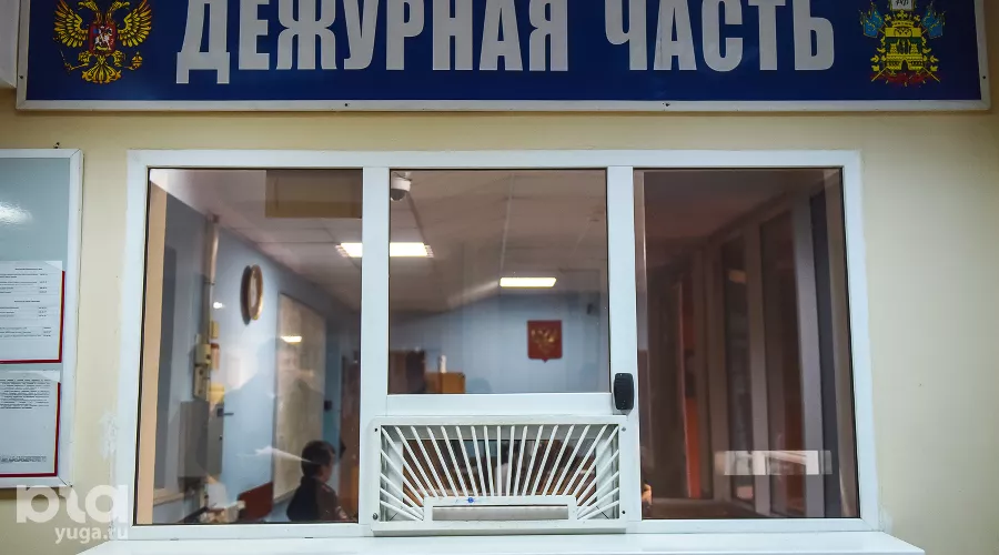  &copy;&nbsp;Фото Елены Синеок, Юга.ру