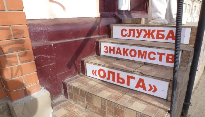 «Мужчины в основном неухоженные, но нарасхват»