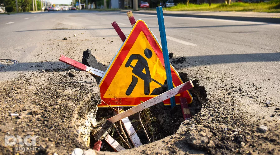  &copy;&nbsp;Фото Елены Синеок, Юга.ру