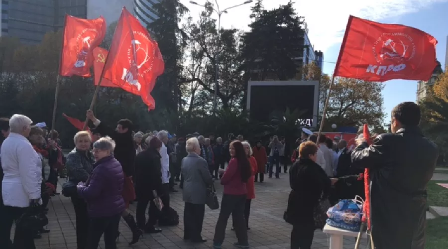  &copy;&nbsp;Фото Юга.ру