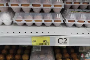 Фото ценника в магазине &laquo;Магнит у дома&raquo; &copy;&nbsp;Фото Иолины Грибковой, Юга.ру