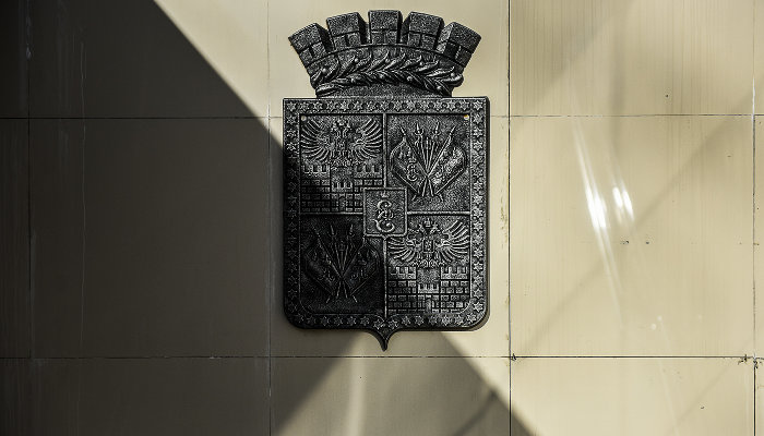  © Фото Елены Синеок, Юга.ру