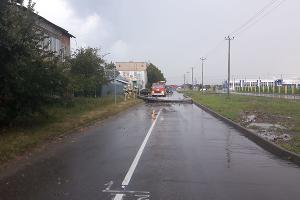  © Фото пресс-службы ГУ МЧС России по Краснодарскому краю