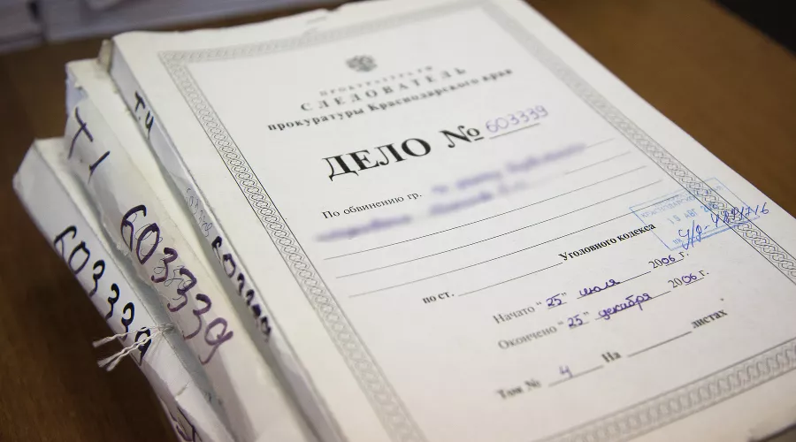  &copy;&nbsp;Фото Елены Синеок, Юга.ру