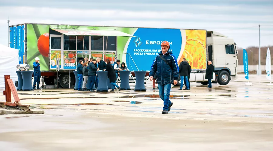  &copy;&nbsp;Фото пресс-службы компании &laquo;ЕвроХим&raquo;