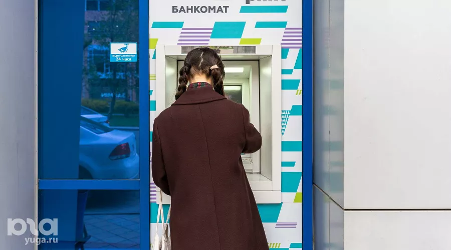 Банк РНКБ &copy;&nbsp;Фото Дениса Яковлева, Юга.ру