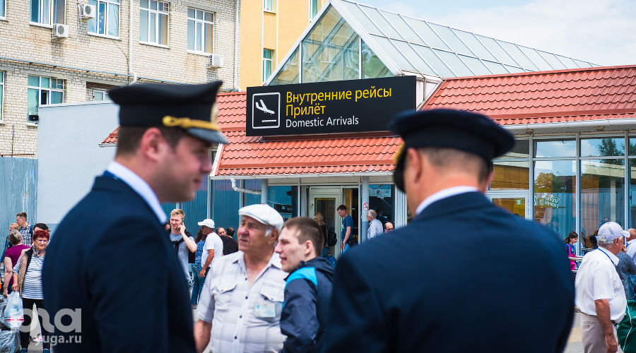  © Фото Елены Синеок, Юга.ру