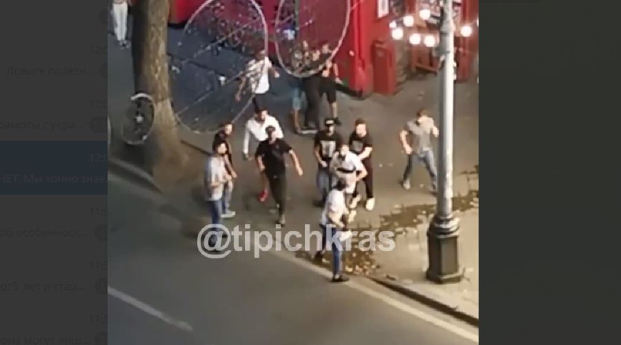  © Скриншот видео из телеграм-канала «Краснодар №1. Телетайп», t.me/tipichkras