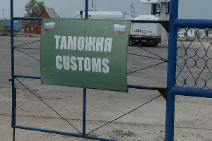  &copy;&nbsp;Михаил Ступин, ЮГА.ру