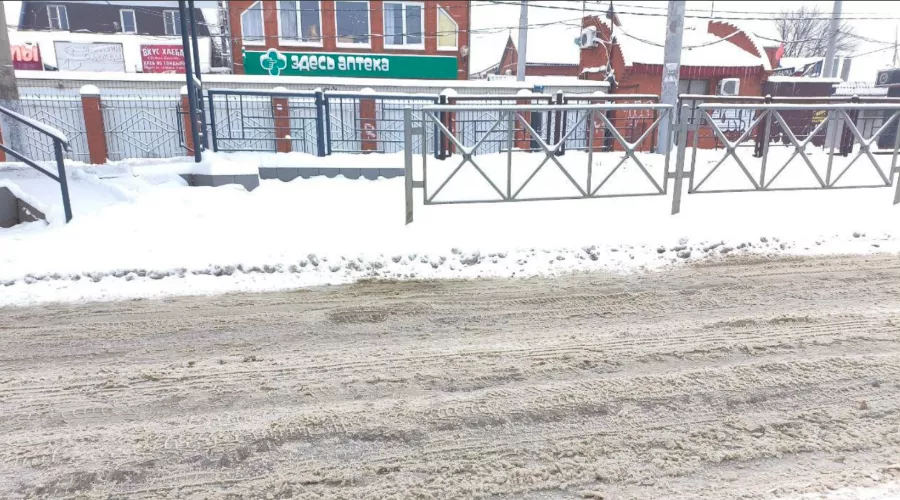  &copy;&nbsp;Скриншот из телеграм-канала &laquo;МЦУ Краснодар&raquo; https://t.me/c/1629949599/131776