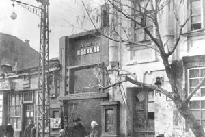 Краснодар освобожденный, улица Красная 12 февраля 1943 года &copy;&nbsp;Фото с сайта myekaterinodar.ru