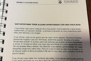  © Фото из аккаунта twitter.com/nachocatullo