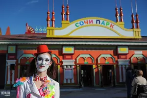 "Сочи парк" открыл двери гостям Олимпиады-2014 &copy;&nbsp;Фото Никиты Быкова, Юга.ру