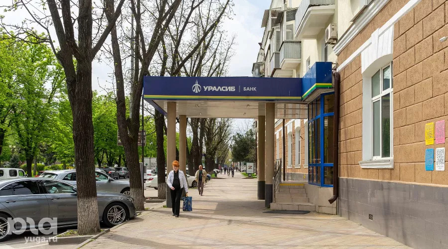 Уралсиб &copy;&nbsp;Фото Дениса Яковлева, Юга.ру