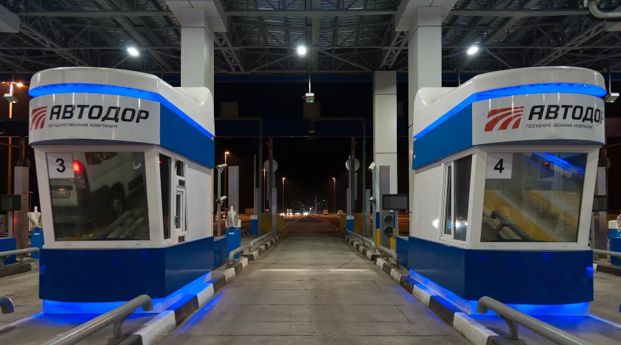  &copy;&nbsp;Фото пресс-службы ООО &laquo;Автодор – Платные Дороги&raquo;