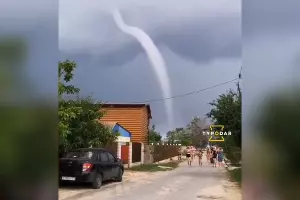  &copy;&nbsp;Скриншот видео из паблика &laquo;Туподар™ Краснодар&raquo;, www.instagram.com/typodar